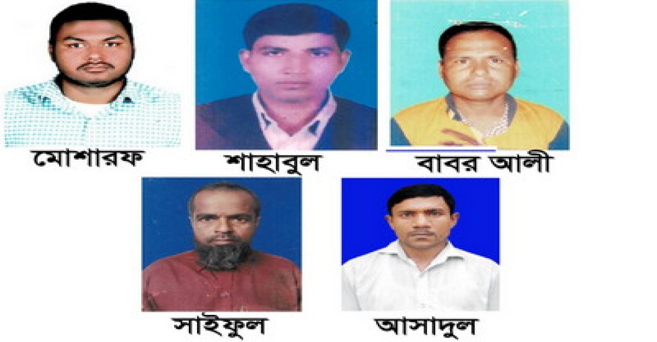 বিএসএফের হাতে আটক বাঘার ৫ জন