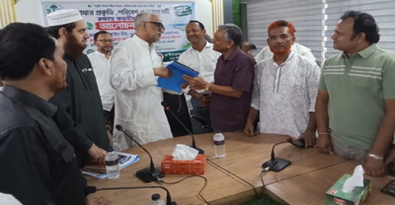 বাঘায় প্রকৃতি, পরিবেশ ও বড়াল নদী রক্ষায় করণীয় শীর্ষক আলোচনা সভা অনুষ্ঠিত