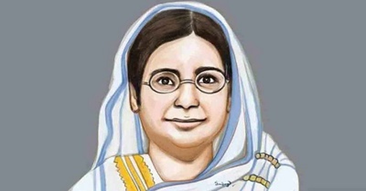 বেগম রোকেয়া দিবস আজ