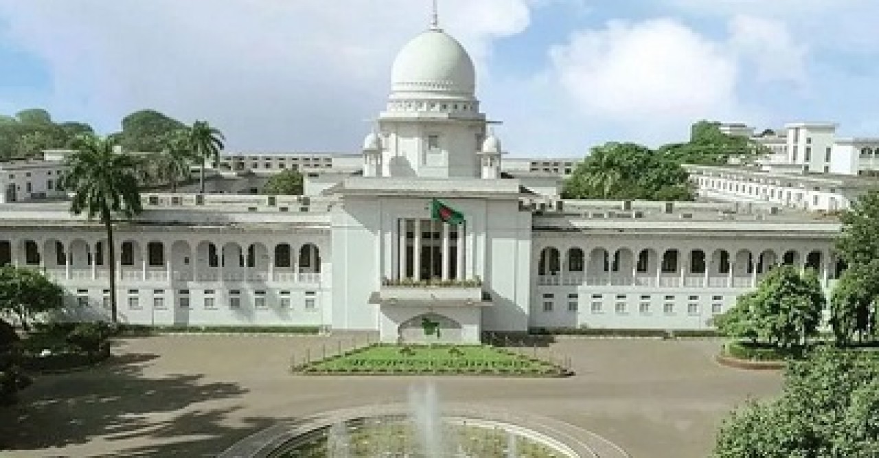 চাকরিতে অর্জিত পদোন্নতির অধিকার কেড়ে নেওয়া যাবে না: হাইকোর্ট