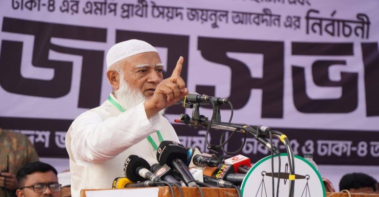 চাঁদাবাজি বাদ না দিলে কমপ্লিট লালকার্ড : জামায়াত আমির