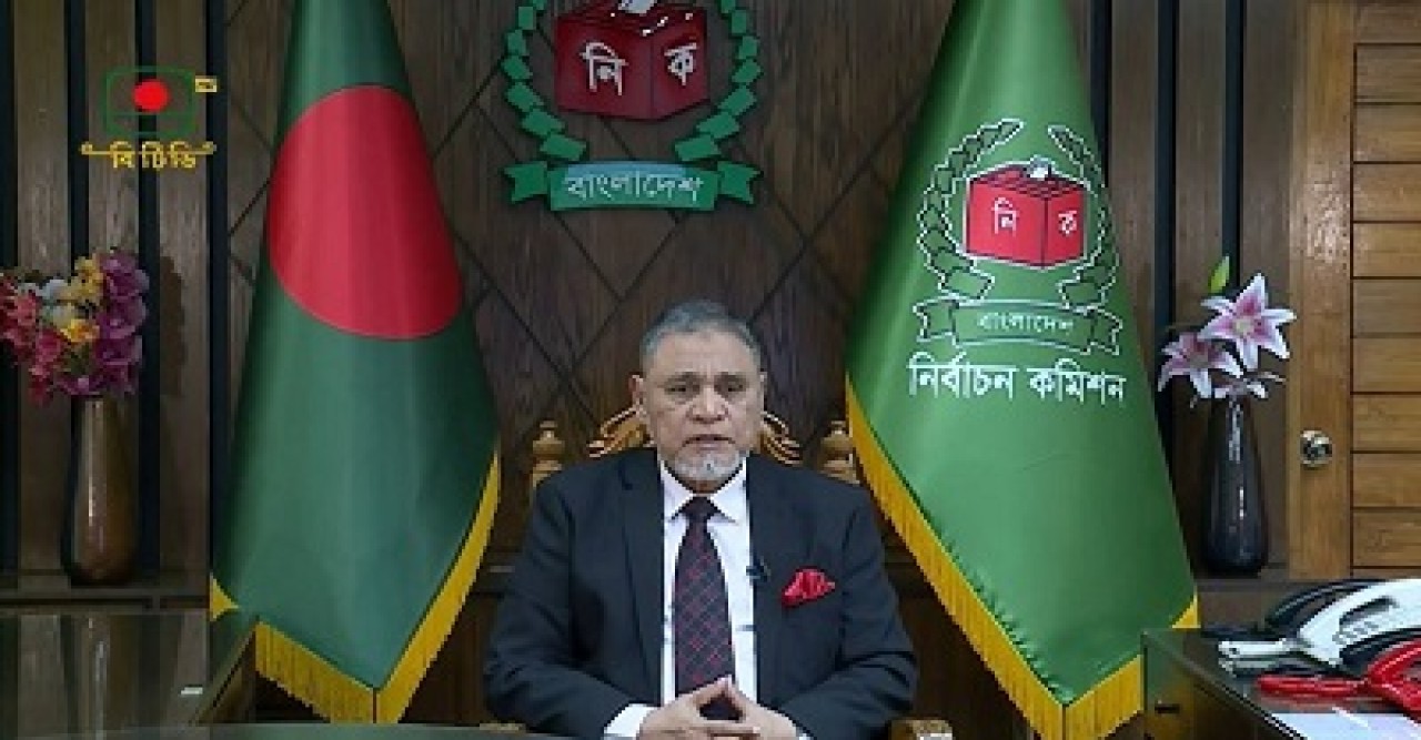 ১২ ফেব্রুয়ারি জাতীয় সংসদ নির্বাচন