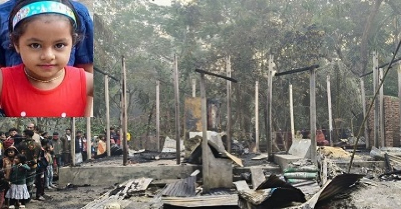 বিএনপি নেতার বসতঘরে দুর্বৃত্তদের আগুন, শিশুর মৃত্যু