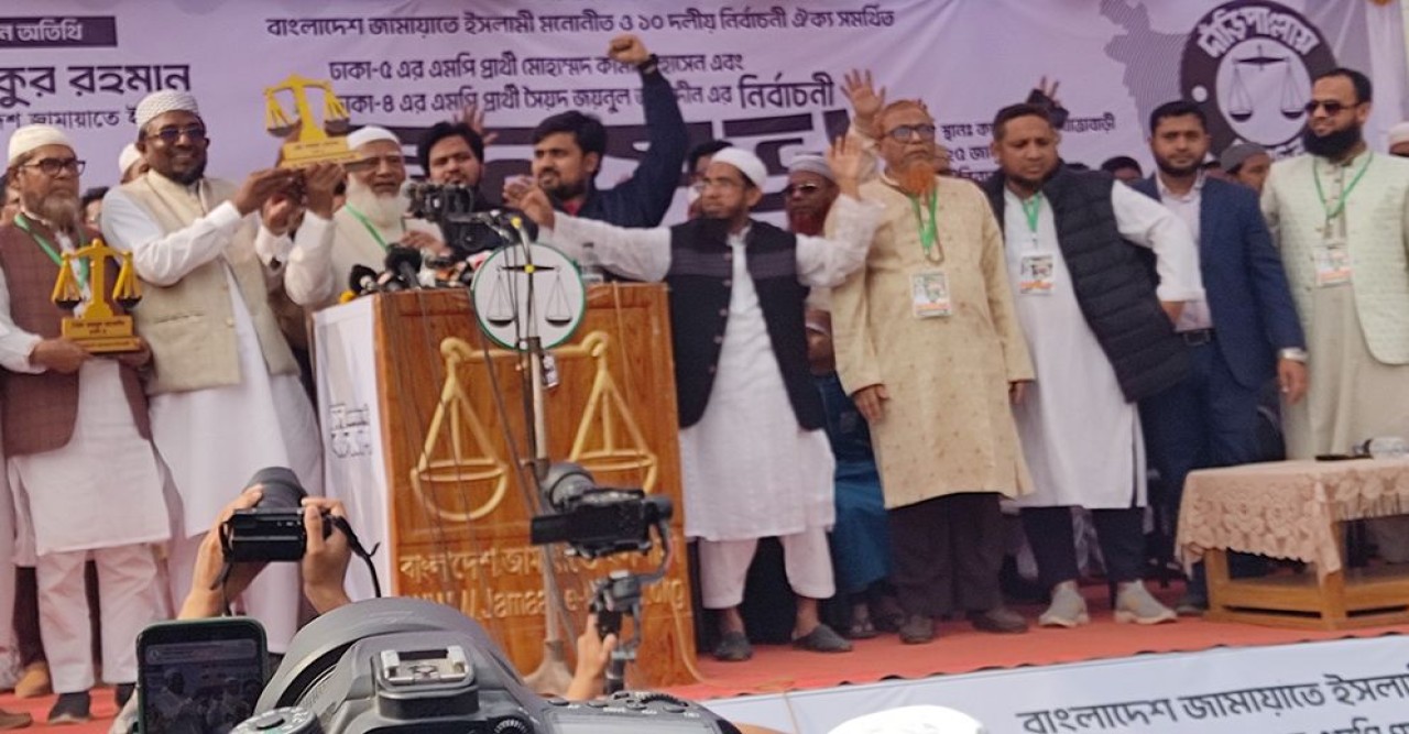 ভাতা নয়, বেকারদের কর্মসংস্থানের ব্যবস্থা করা হবে: ডা. শফিকুর