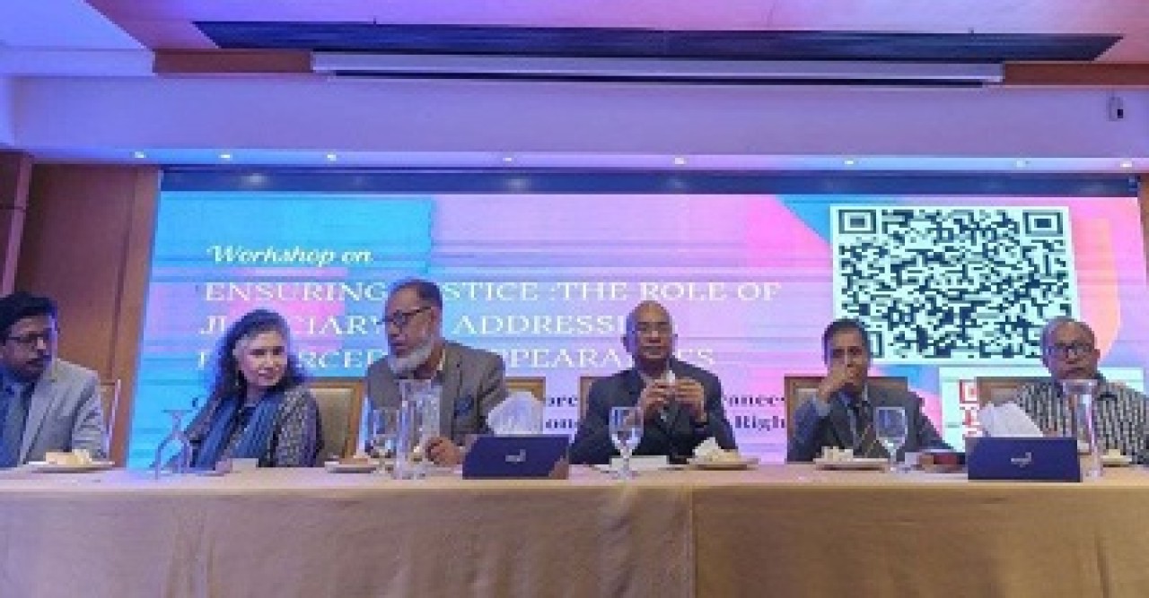 ন্যায়বিচার নির্ভর করে বিচারকদের সাহসিকতার ওপর: বিচারপতি মইনুল