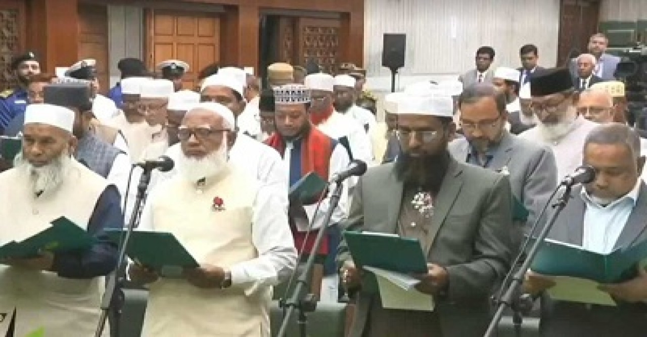 দুটো শপথই নিলেন জামায়াতসহ ১১ দলীয় ঐক্য জোটের এমপিরা