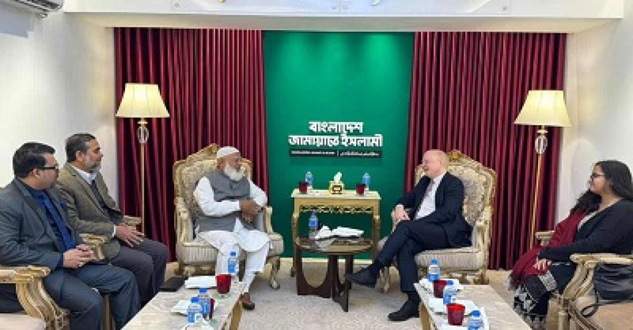 জামায়াত আমিরের সঙ্গে জার্মান রাষ্ট্রদূতের সাক্ষাৎ