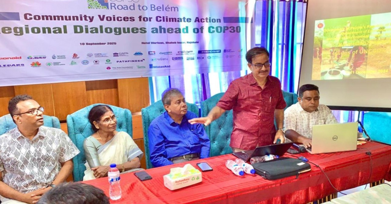 বরেন্দ্রের পানিসংকট মোকাবিলায় জনসচেতনতার বিকল্প নেই