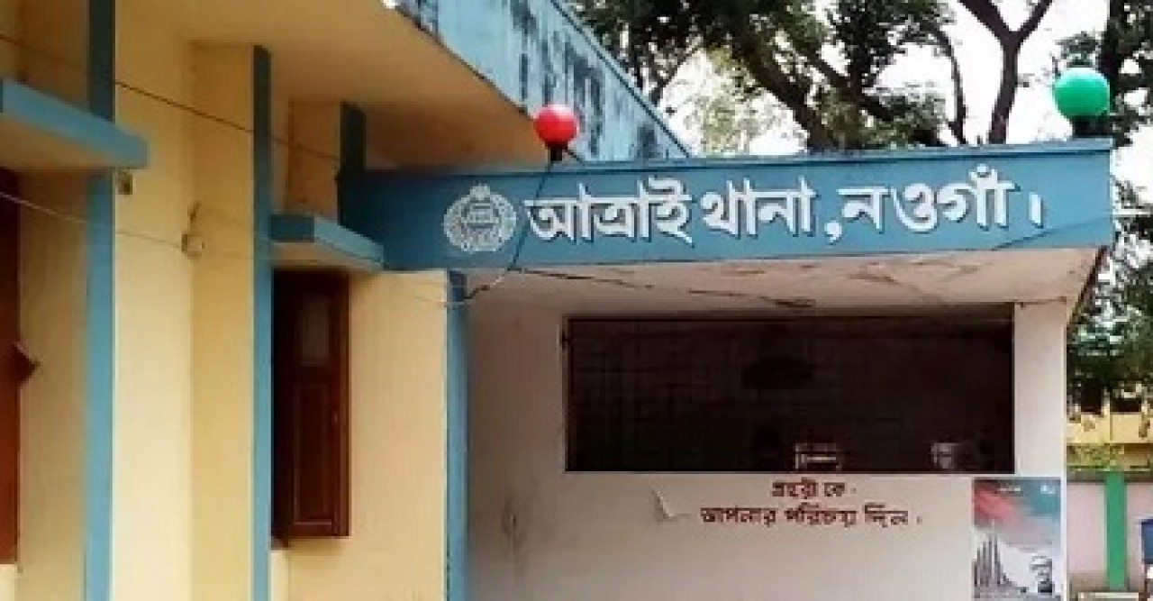 চলন্ত ট্রেন থেকে নামতে গিয়ে পুলিশ সদস্যের দুই পা বিচ্ছিন্ন