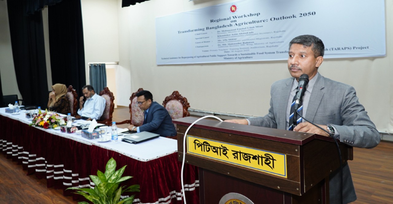 আমরা নিজেদের গবেষকদের ওপর নির্ভর করতে চাই