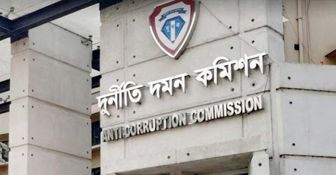 মালয়েশিয়ায় কর্মী পাঠিয়ে প্রায় ১২০০ কোটি টাকা আত্মসাৎ, দুদকের মামলা