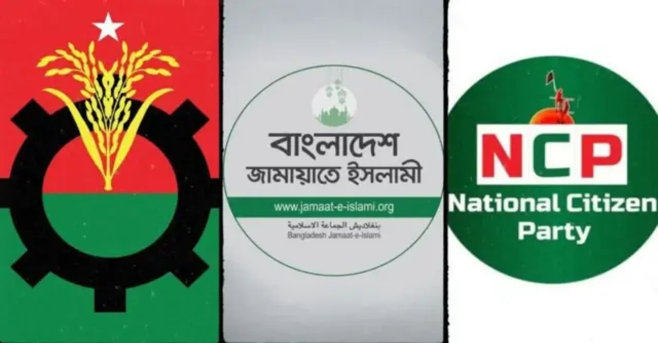 নির্বাচনের রোডম্যাপ  বিএনপি খুশি, হতাশ জামায়াত-এনসিপি