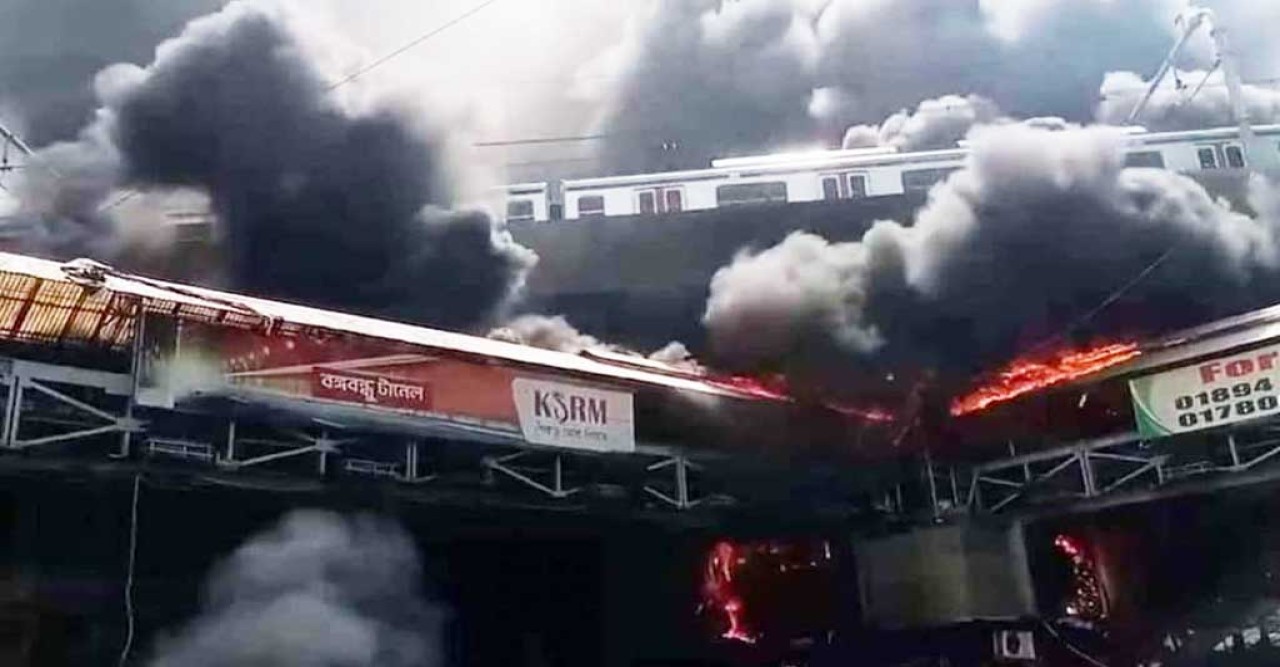 রাজধানীর মিরপুরে গার্মেন্টস-কেমিক্যাল গোডাউনে আগুনের ঘটনায় ৯ জন নিহত