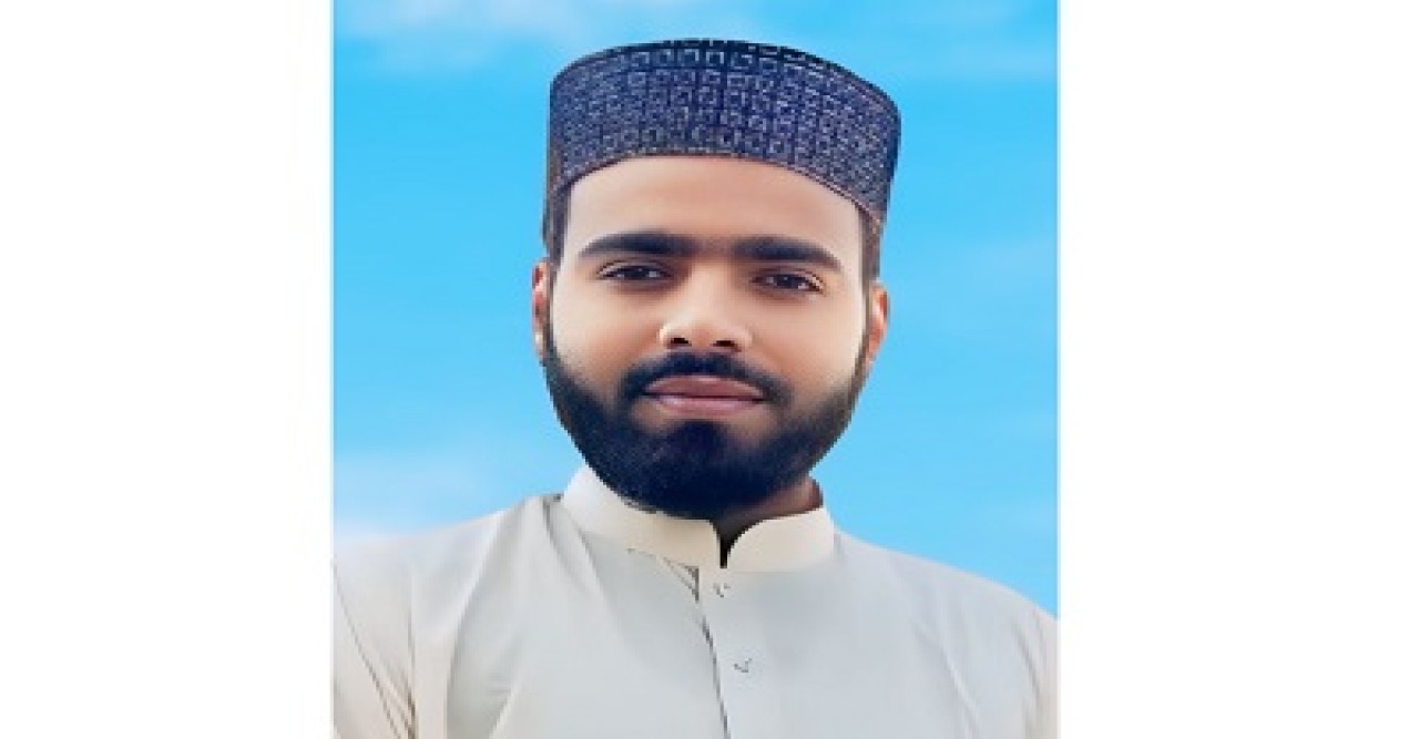 সামান্য একটি নিয়োগ, বড় এক সামাজিক সংকেত
