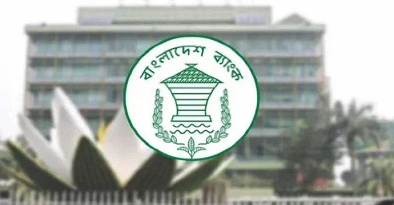 ব্যাংক খাতে লোকসান বেড়ে ১ লাখ ৩৬ হাজার কোটি টাকা