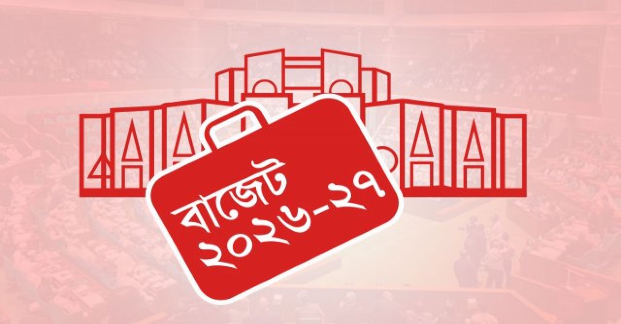 অন্তর্ভুক্তিমূলক অর্থনীতি, কর্মসংস্থান ও জ্বালানি নিরাপত্তায় জোর
