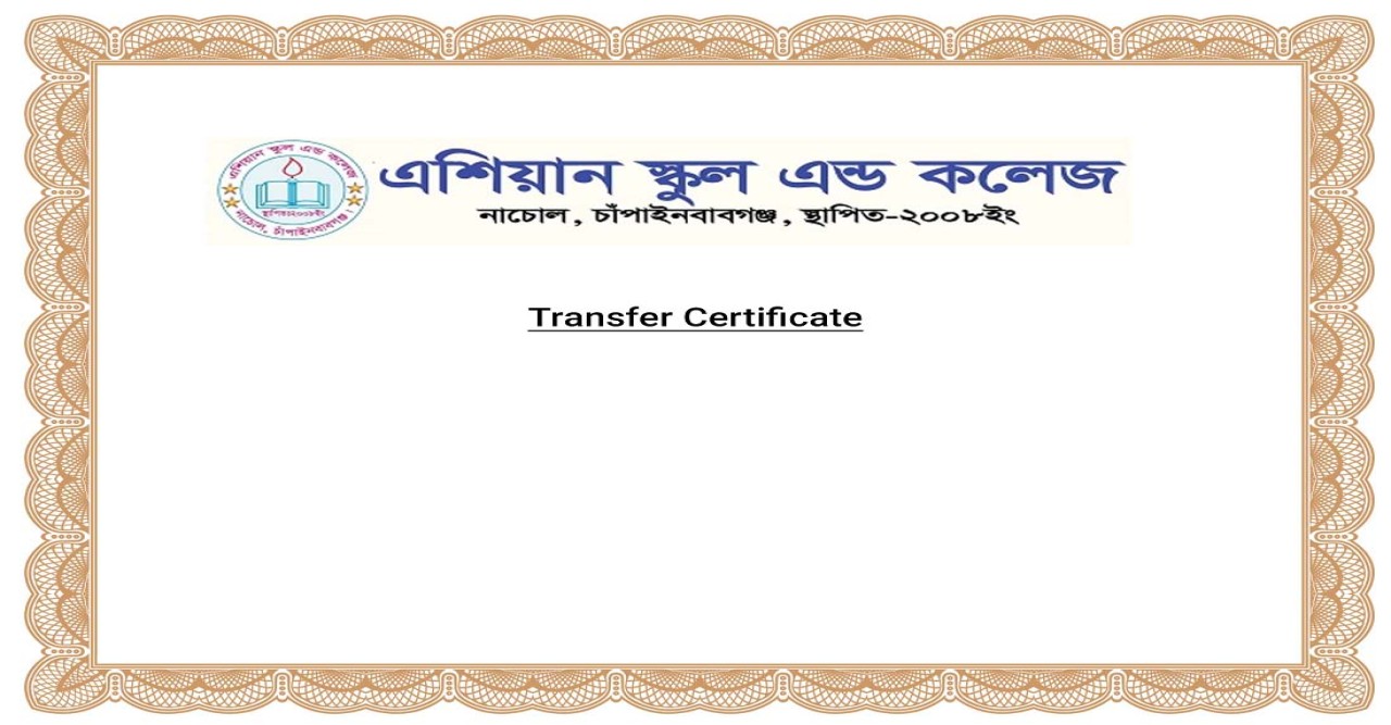 বাগেরহাটে বেড়েছে নদ-নদীর পানি