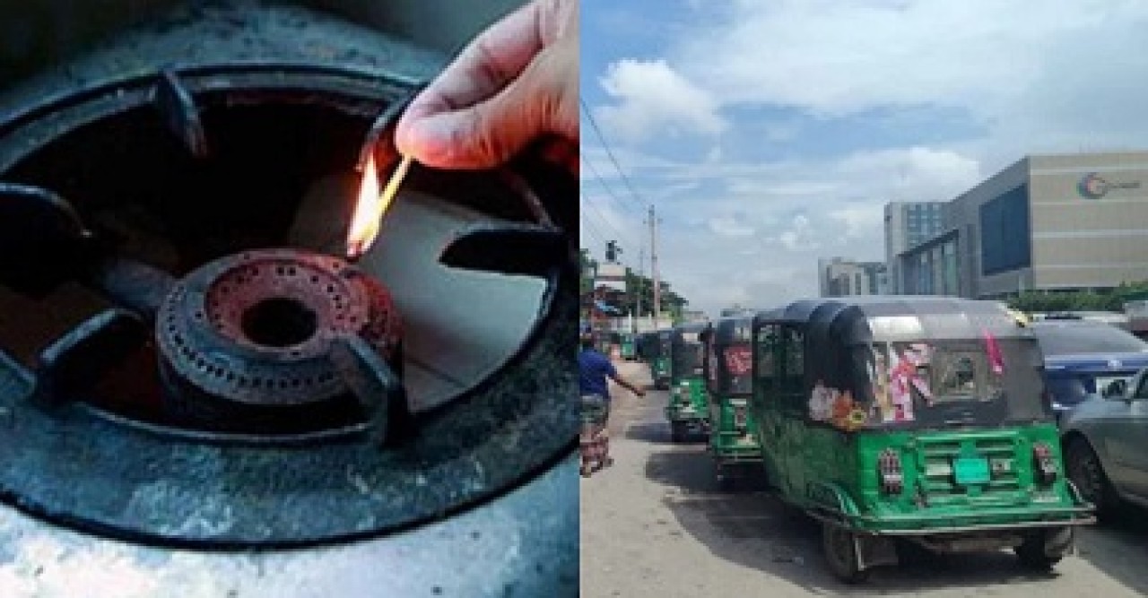 সড়ক থেকে রান্নাঘর, সবখানে গ্যাসের জন্য হাহাকার