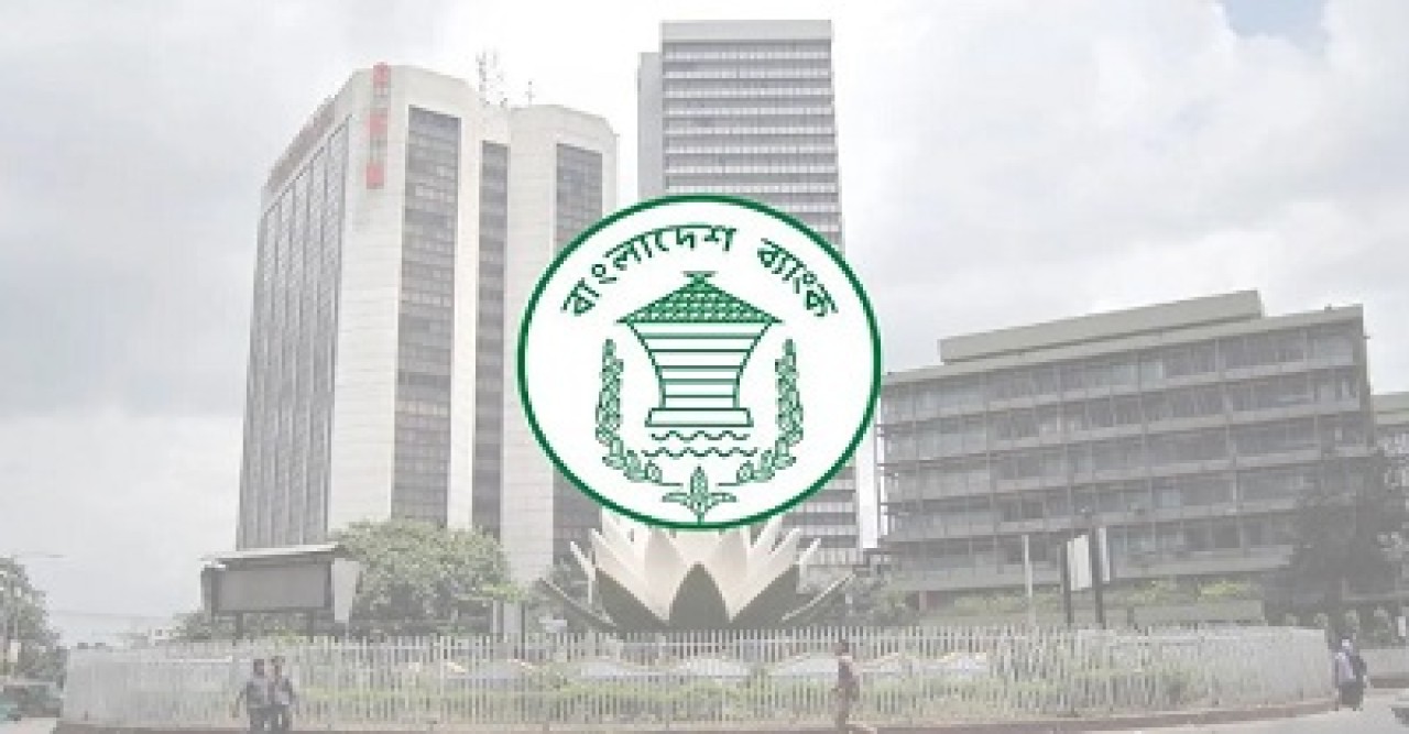 সরকারের ঋণ বেড়েছে ২৩ হাজার ৫৩২ কোটি টাকা