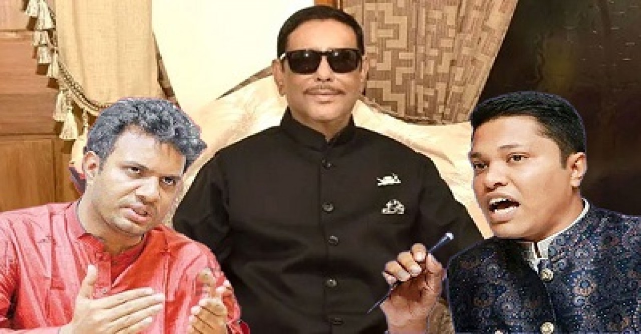 সাদ্দাম-ইনানকে ফোন করে শিক্ষার্থীদের উপর হামলার নির্দেশ দেন ওবায়দুল কাদের