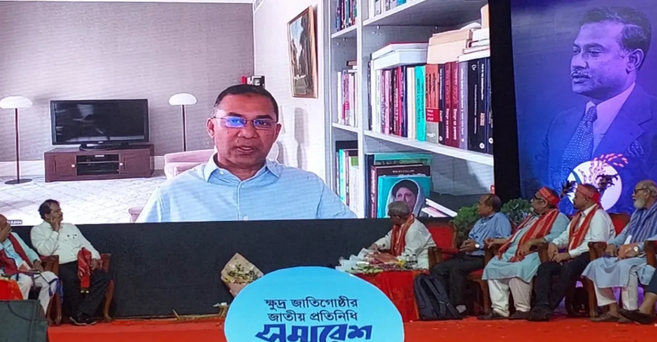 আগামী নির্বাচনে বিএনপি সমতল জনগোষ্ঠীর সমর্থন চায়