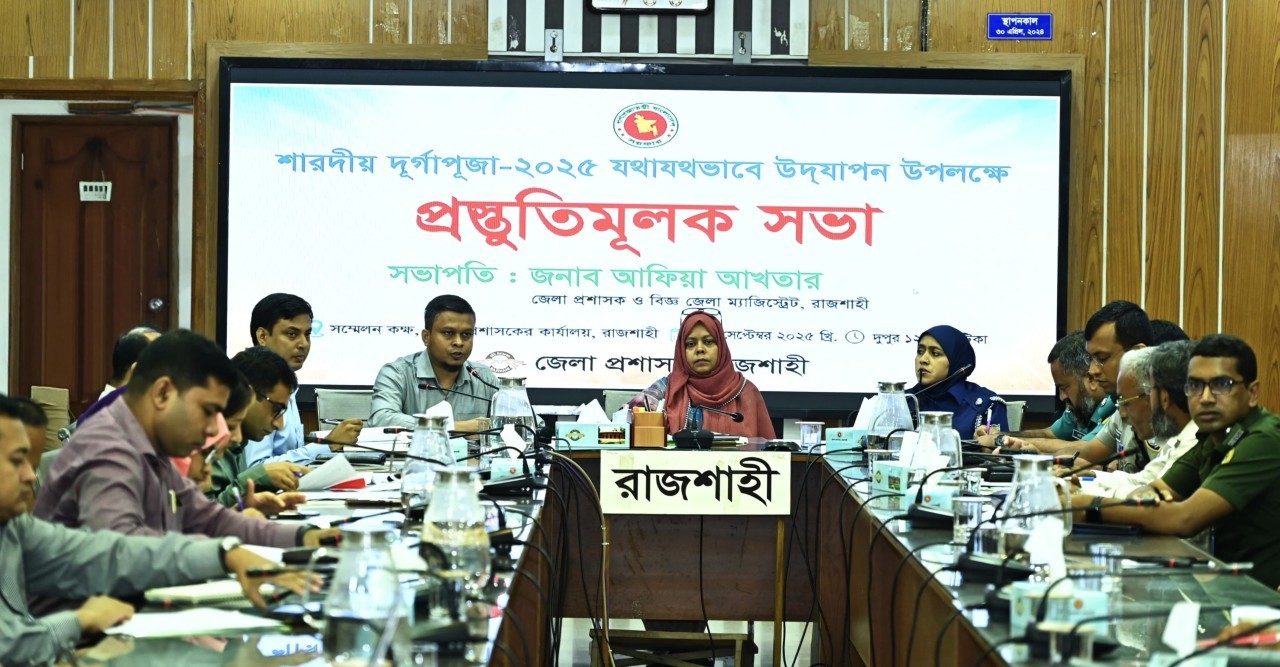 রাজশাহীতে ৪৬২ মণ্ডপে হবে দুর্গাপূজা, চলছে প্রস্তুতি