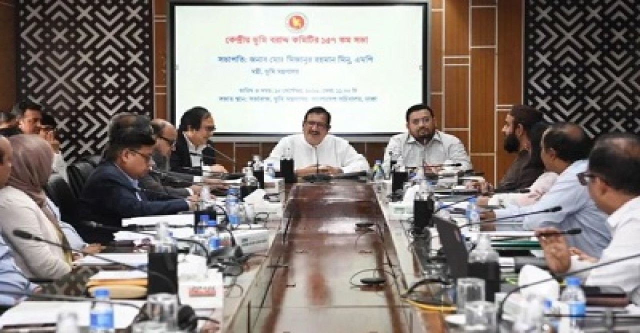 সরকারি স্বার্থ সংরক্ষণ ও সুষম ভূমি ব্যবহারে সর্বোচ্চ গুরুত্ব দিচ্ছে সরকার: ভূমিমন্ত্রী