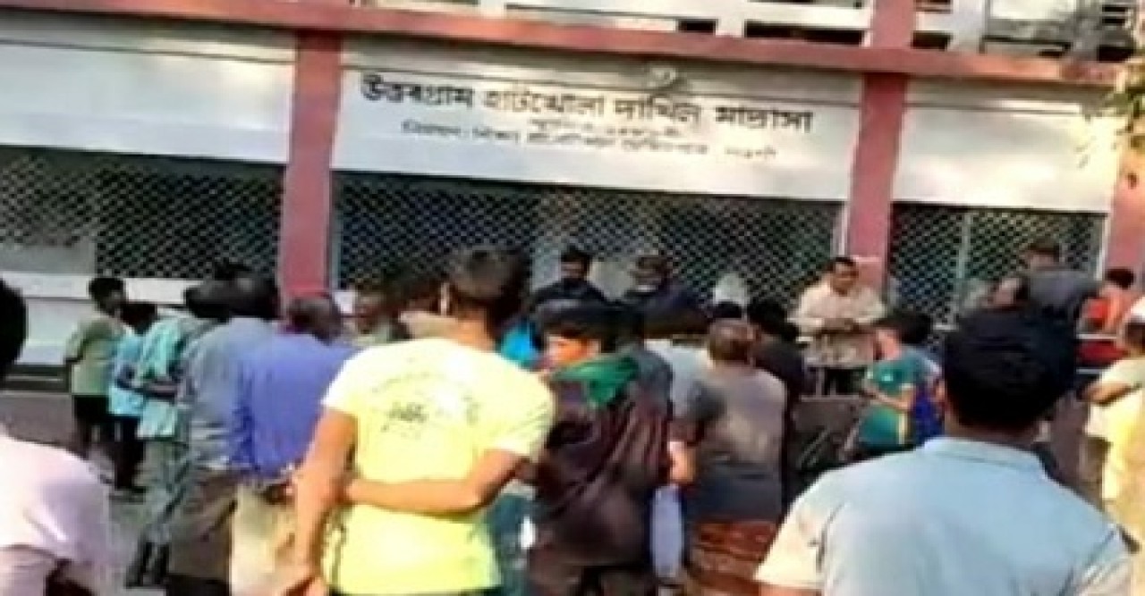 মহাদেবপুরে নিয়োগ পরীক্ষা স্থগিত