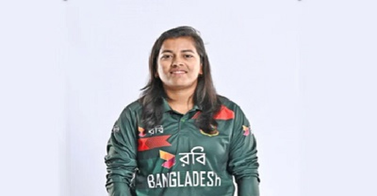 নারী টি২০ দলের অধিনায়ক নাহিদা আক্তার!