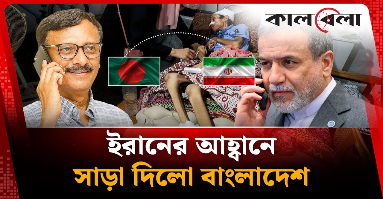 এনসিপি থেকে সম্পর্ক ছিন্ন করছি: নিলা ইসরাফিল