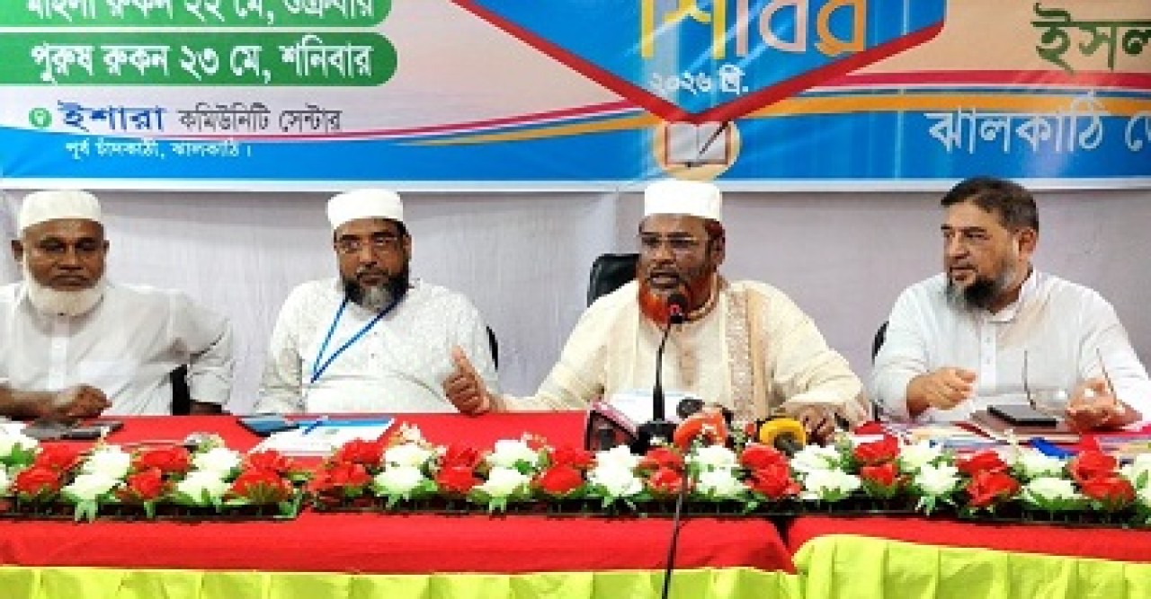 আমরা বল বিএনপির কোর্টে দিয়ে দিয়েছি: গোলাম পরওয়ার
