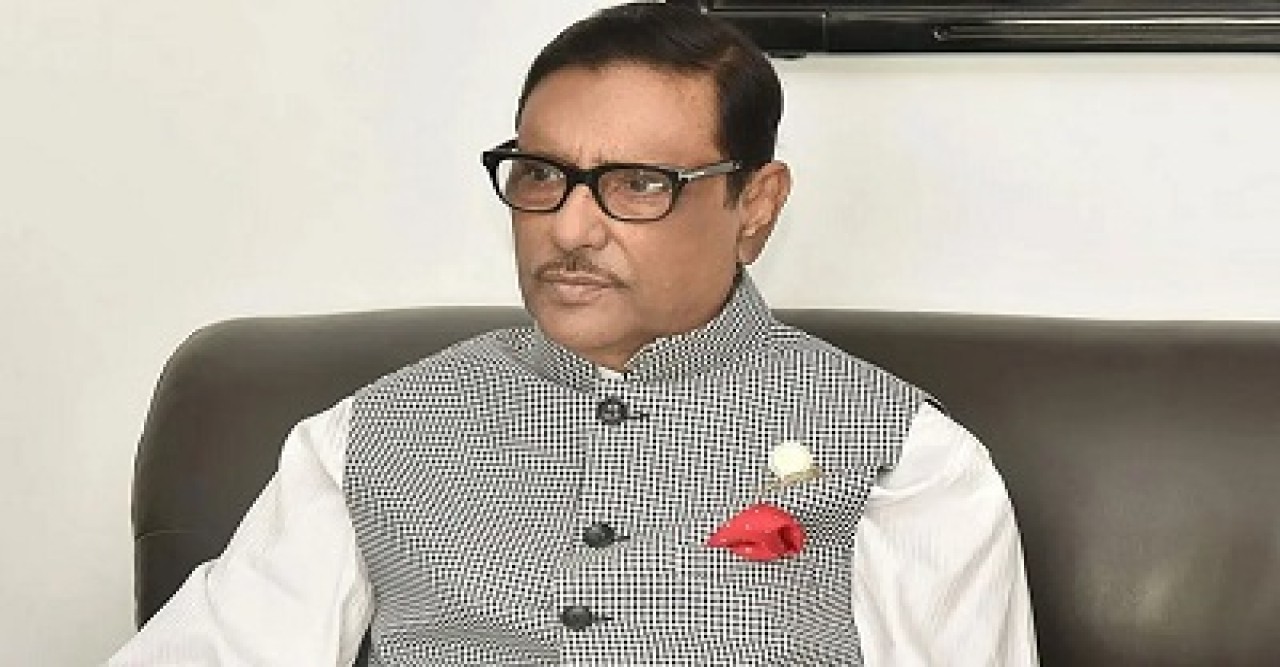 ওবায়দুল কাদেরসহ সাত আসামির বিরুদ্ধে যুক্তিতর্ক পিছিয়ে ১৪ জুন