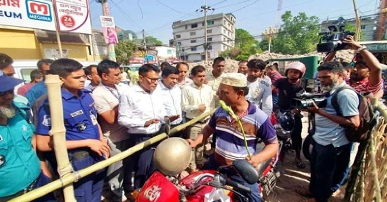 রাজশাহীতে চালু হলো ফুয়েল অ্যাপ