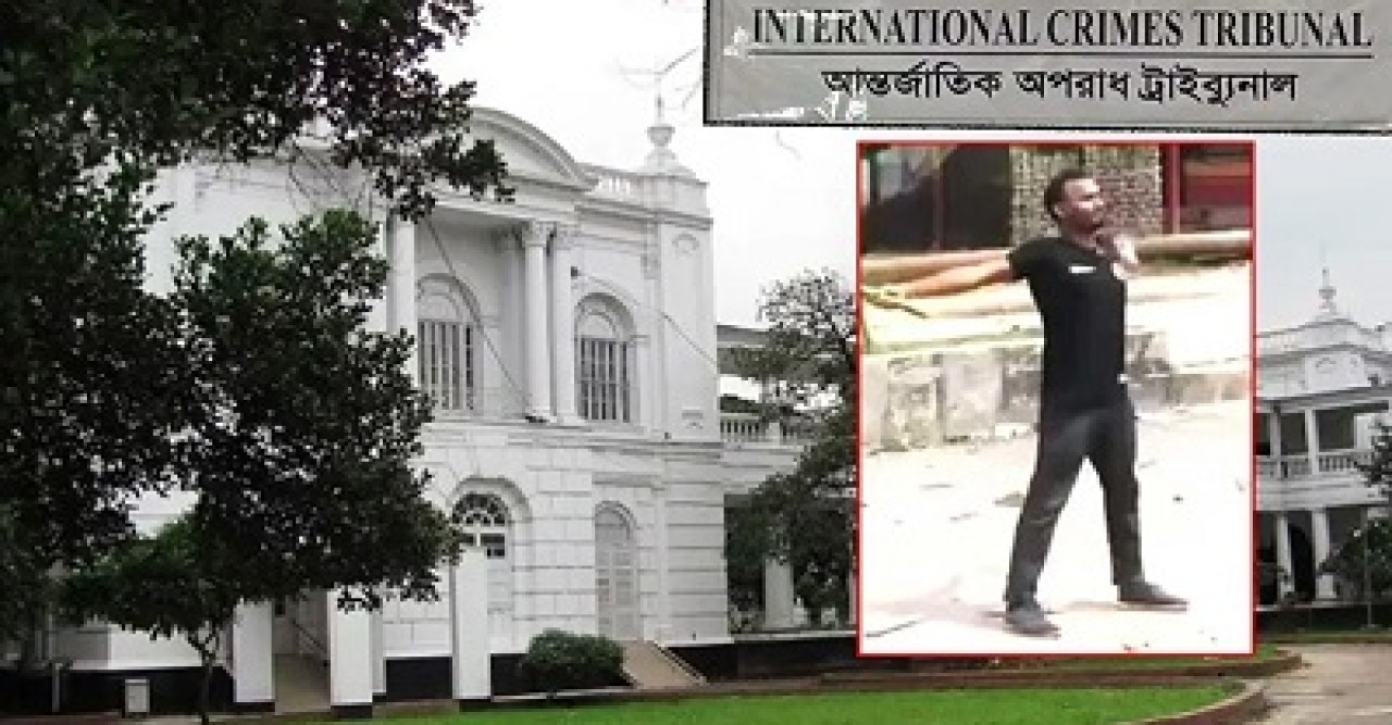 আবু সাঈদ হত্যা মামলায় দুই আসামির মৃত্যুদণ্ড