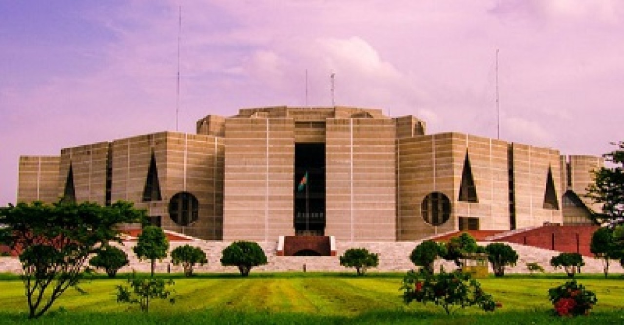 সংসদের ক্রয়কার্য নিয়ে তদন্ত কমিটি গঠনের সিদ্ধান্ত
