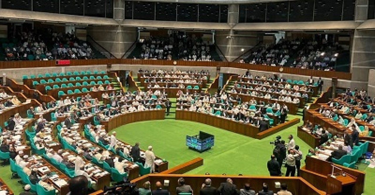 সংসদে সুপ্রিম কোর্টের বিচারক নিয়োগ ও সুপ্রিম কোর্ট সচিবালয় রহিতসহ ১২ বিল পাস