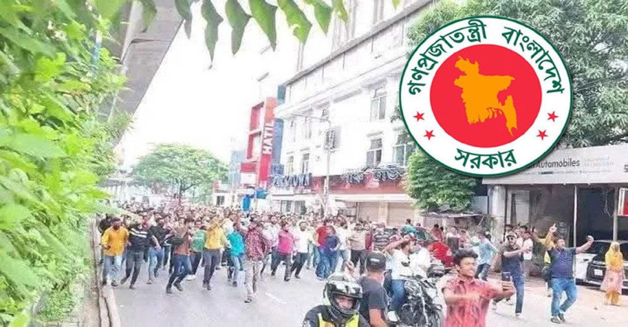 আ.লীগের ঝটিকা মিছিল, যে নির্দেশনা দিল সরকার