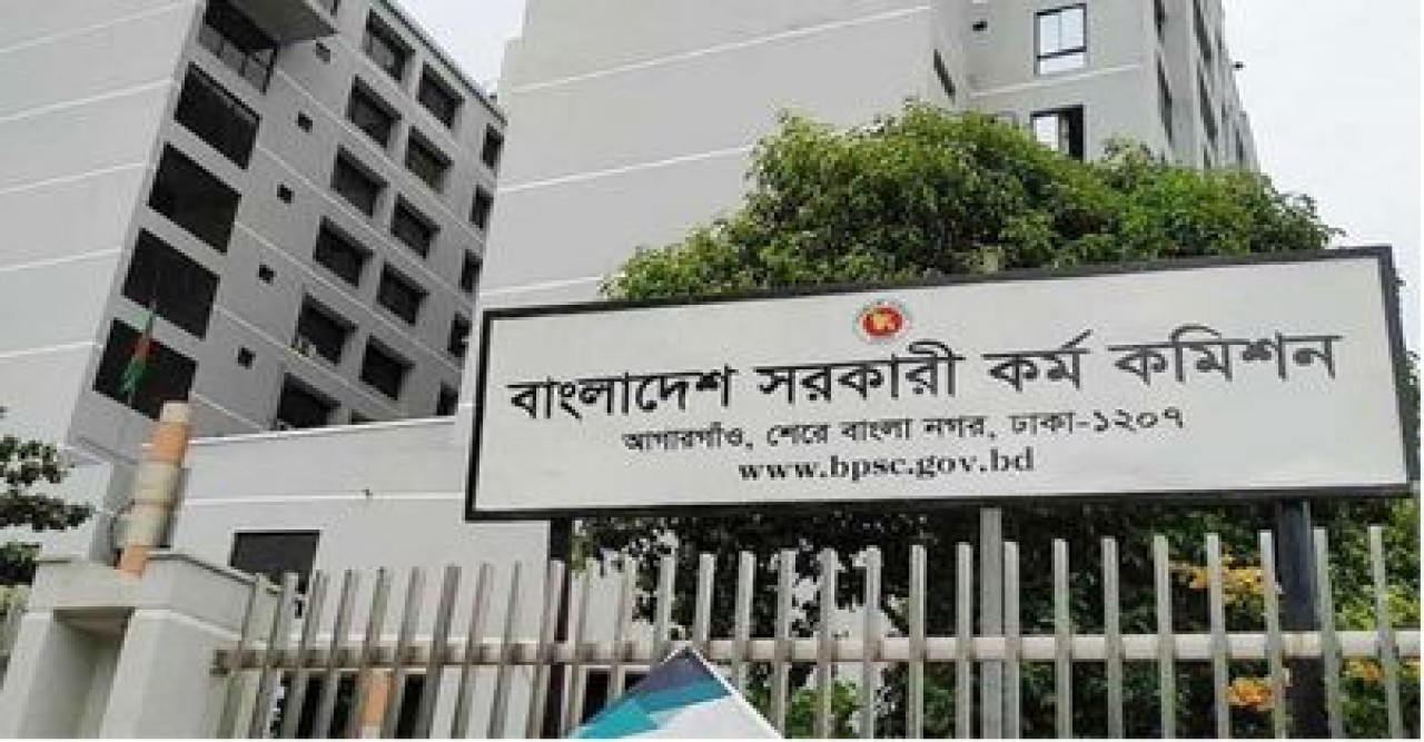 ৫১তম বিসিএস: ৫ হাজার চিকিৎসক নিয়োগ