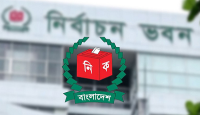 নতুন সংসদ সদস্যদের শপথ কে পড়াবেন, জানাল ইসি