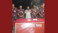 কুষ্টিয়ায় অস্ত্র-মাদকসহ যুবদল নেতা গ্রেফতার