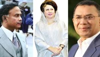 জাতিসংঘের মঞ্চে ইতিহাস গড়ছেন তারেক রহমান