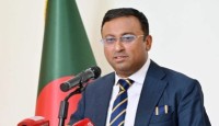 জাতিসংঘ অধিবেশনে বাংলাদেশের অংশগ্রহণ সার্থক: প্রতিমন্ত্রী