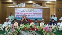 মান্দায় জাতীয় মৎস্য পক্ষ উপলক্ষে র‌্যালি, আলোচনা সভা ও পুরস্কার বিতরণ
