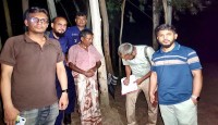 মান্দায় অভয়াশ্রমে অবৈধভাবে মাছ শিকার: এক ব্যক্তির কারাদণ্ড