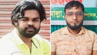 মাদক ও ড্রেজার ব্যবসায় জড়িতের অভিযোগে যুবদলের দুই নেতা বহিষ্কার