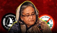 হাসিনার রায়ের পর কোথাও নেই আওয়ামী লীগ