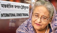 শেখ হাসিনার বিরুদ্ধে ১৪তম দিনের সাক্ষ্যগ্রহণ আজ