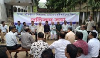 মান্দায় শিক্ষা প্রতিষ্ঠানে বিশৃঙ্খলার বিরুদ্ধে প্রতিবাদ সভা