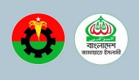 দুই মেরুতে বিএনপি-জামায়াত