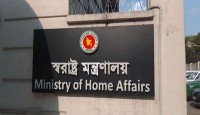 ঢাকা সেনানিবাসের একটি ভবন সাময়িকভাবে ‌‘কারাগার’ ঘোষণা